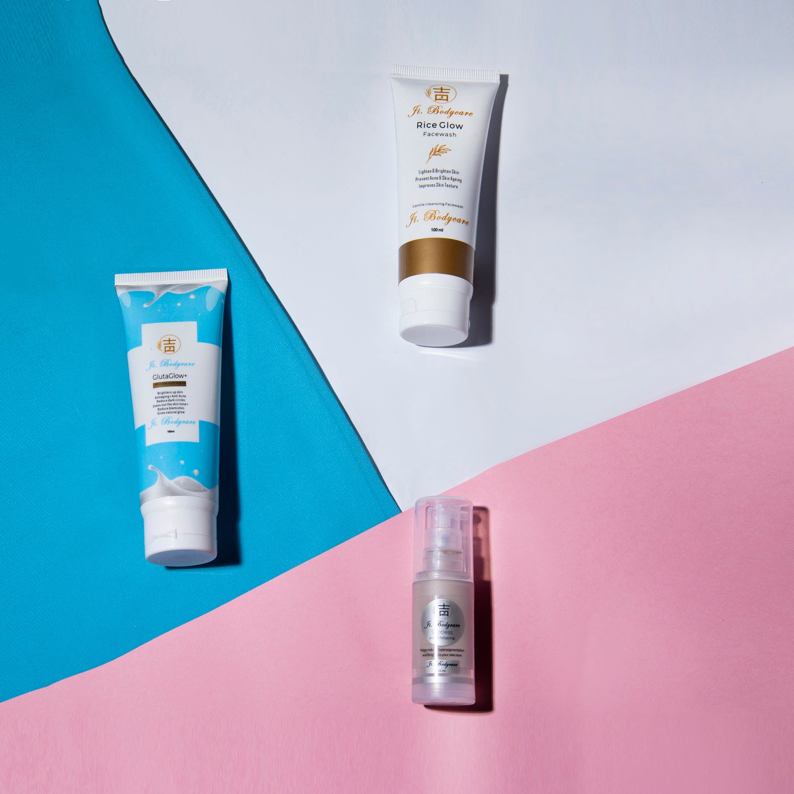 Ultimate Brightening Bundle